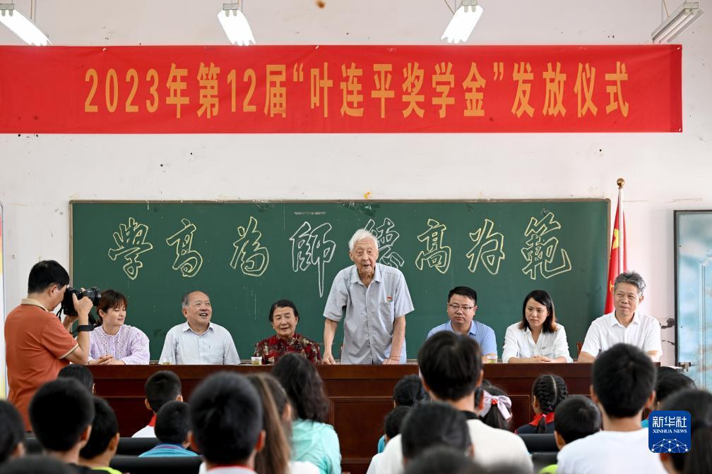 新巴黎人电子游戏