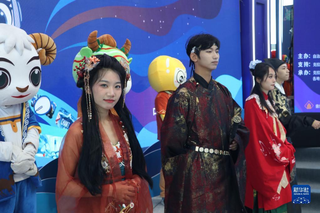 红桃导航